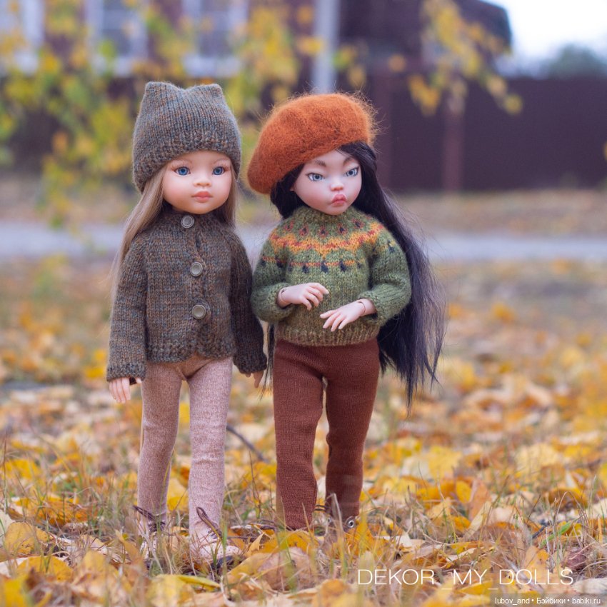 Последние теплые деньки — Разные куклы BJD (БЖД): редкие бренды