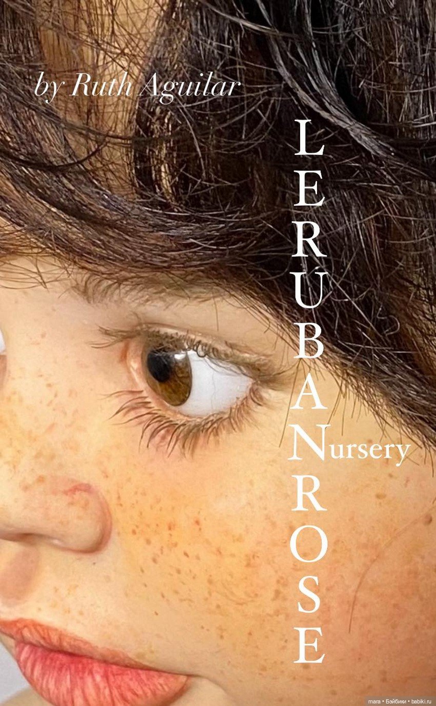 Elizabeth скульптора Ruth Aguilar