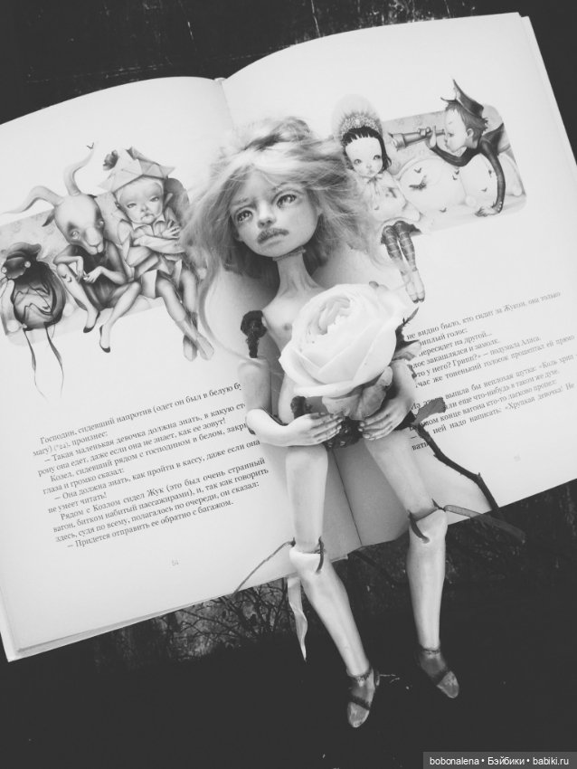 Попытка № 3 — Авторские куклы ручной работы: текстильные (фото 4)