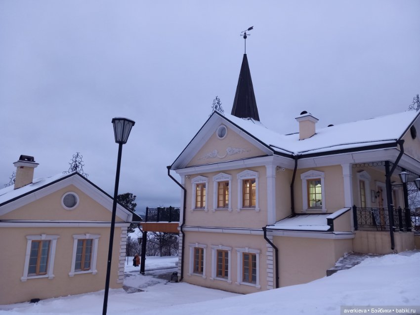 "Демидовские дачи". Нижний Тагил