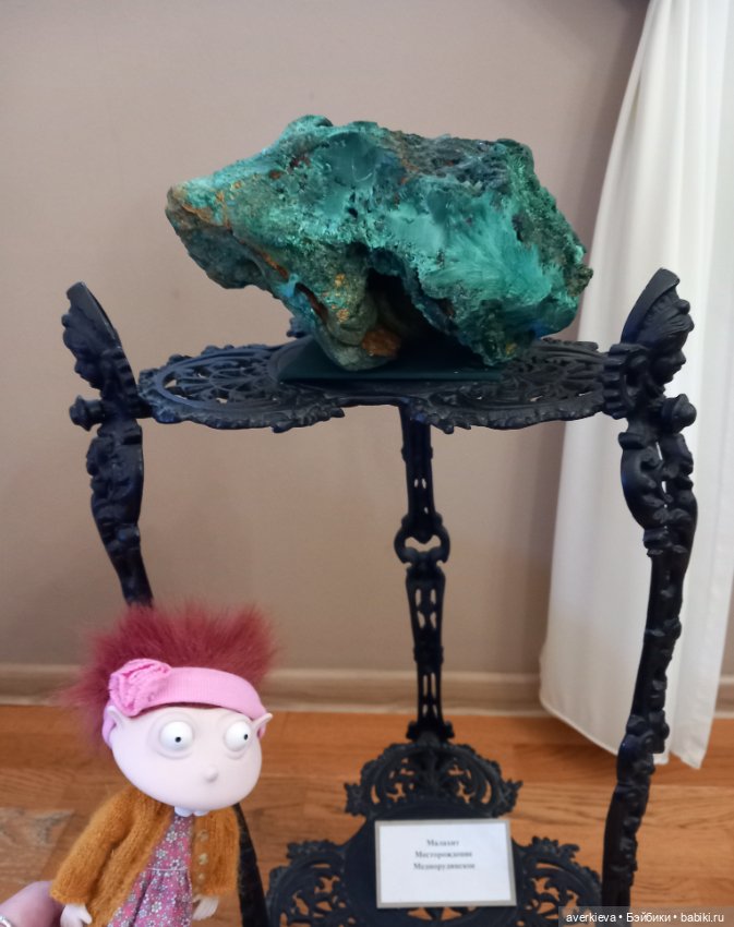 "Демидовские дачи". Нижний Тагил (фото 8)