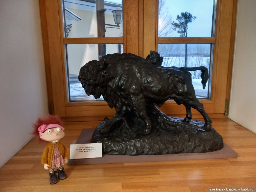 "Демидовские дачи". Нижний Тагил