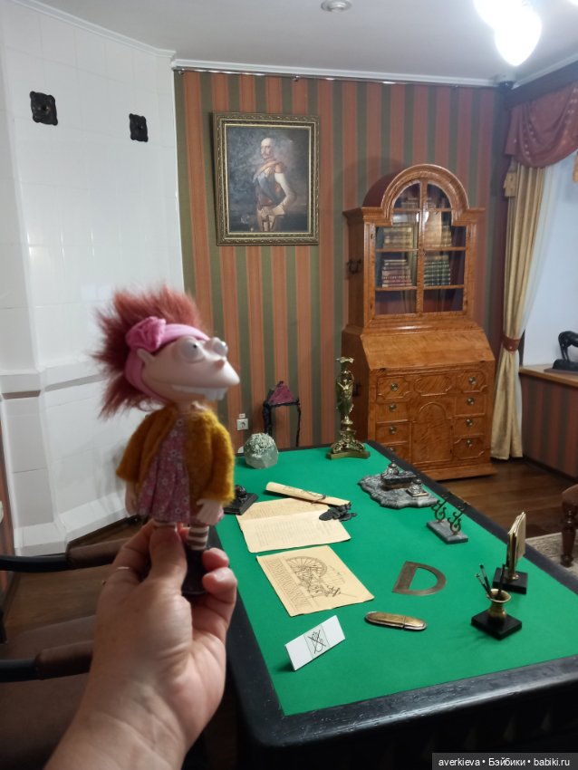 "Демидовские дачи". Нижний Тагил