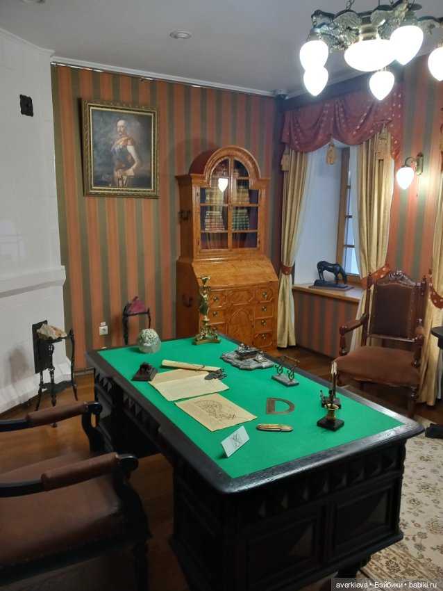 "Демидовские дачи". Нижний Тагил