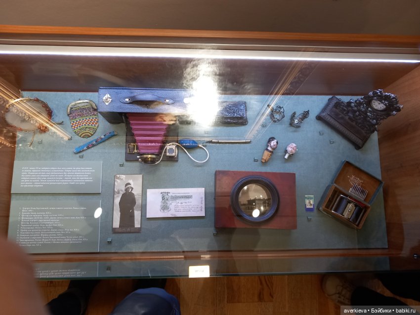 "Демидовские дачи". Нижний Тагил