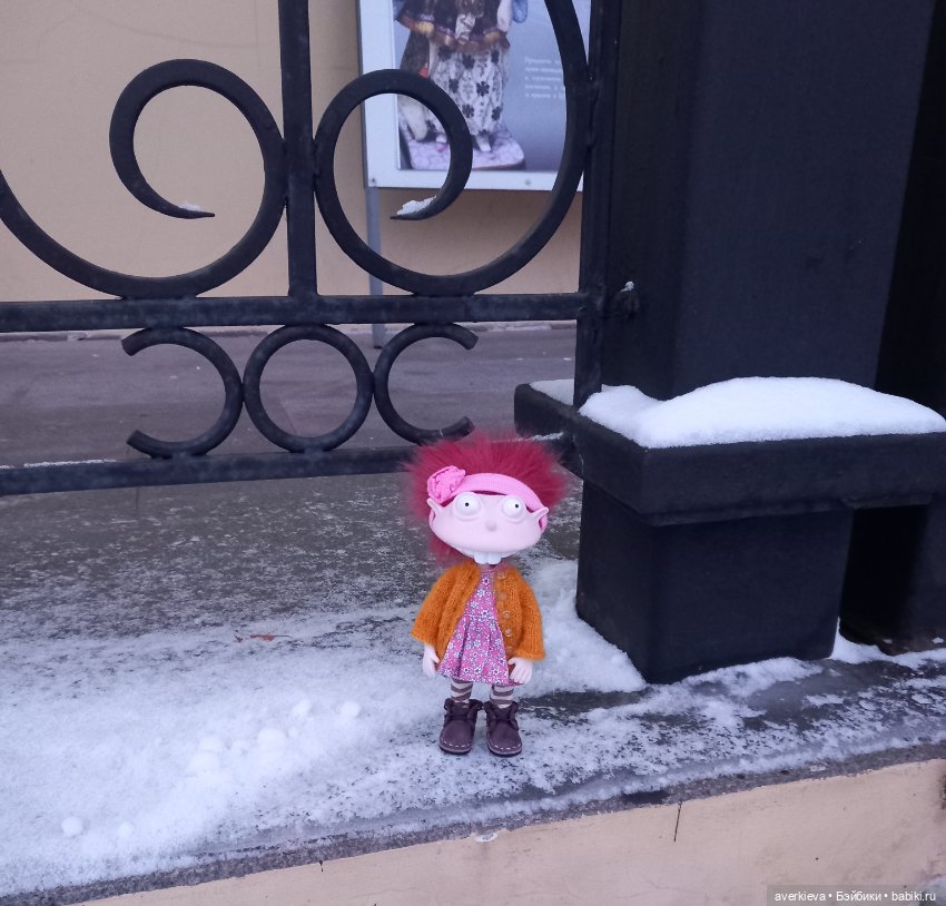 "Демидовские дачи". Нижний Тагил