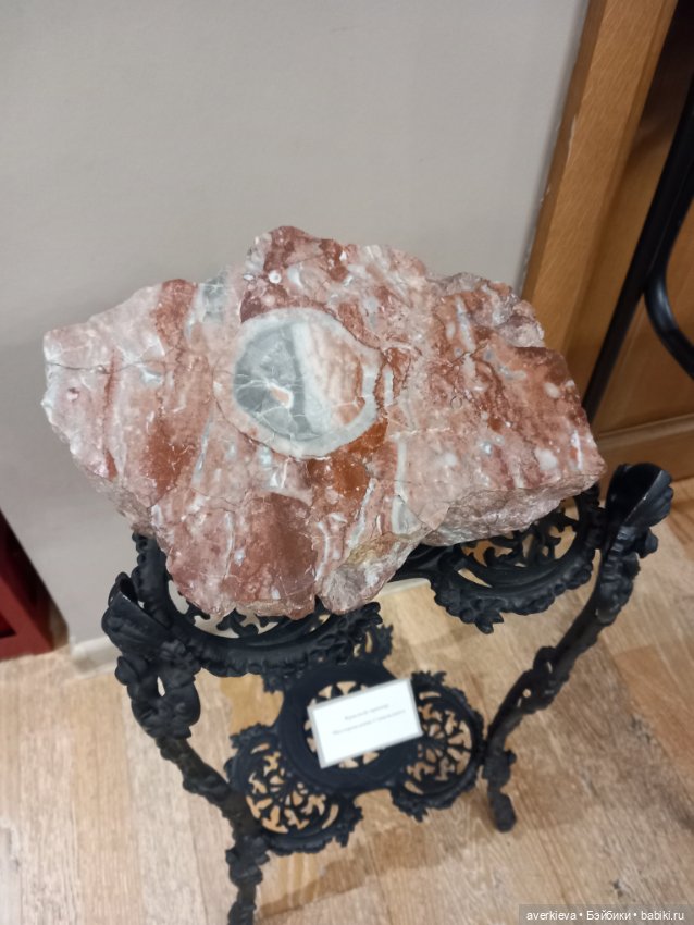 "Демидовские дачи". Нижний Тагил (фото 9)