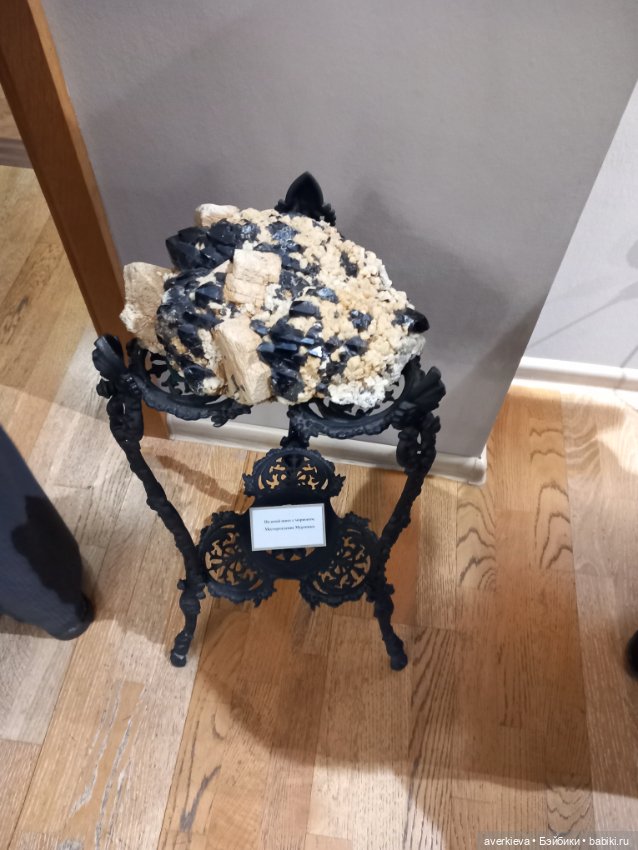 "Демидовские дачи". Нижний Тагил (фото 7)