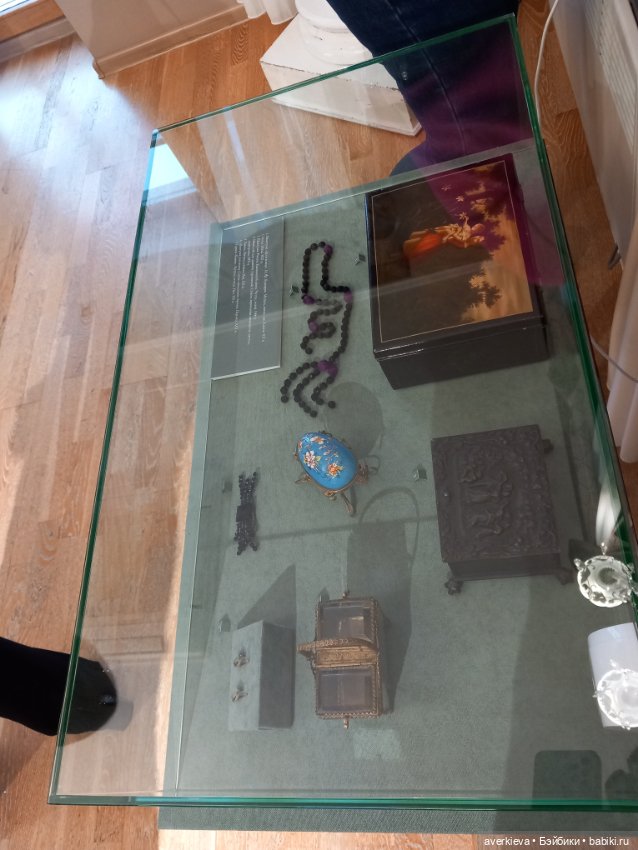 "Демидовские дачи". Нижний Тагил