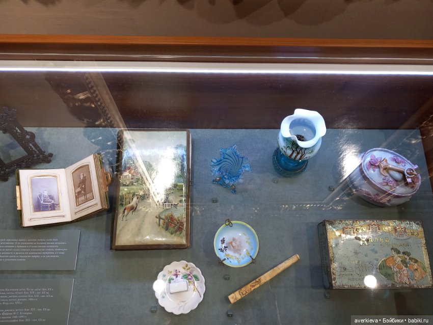 "Демидовские дачи". Нижний Тагил