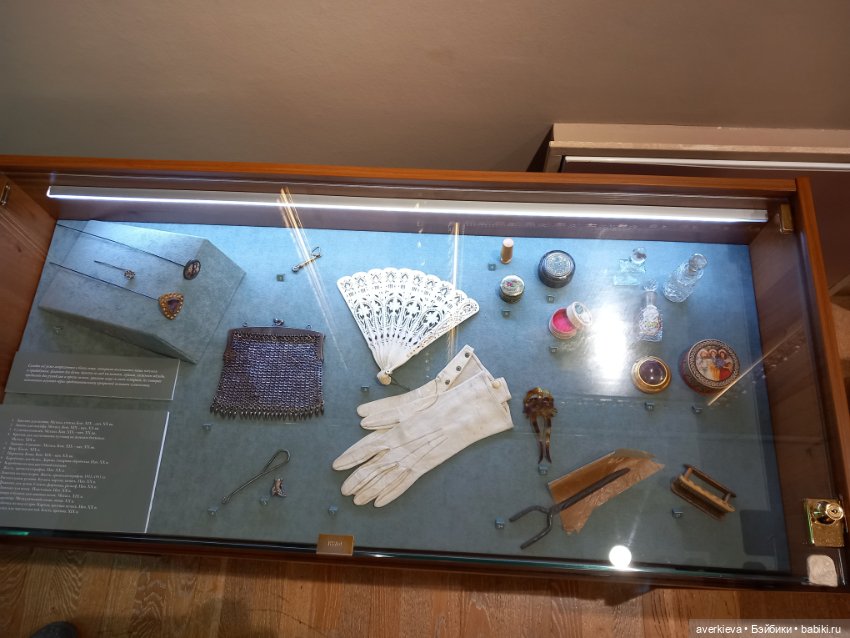 "Демидовские дачи". Нижний Тагил