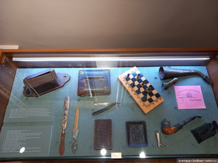 "Демидовские дачи". Нижний Тагил