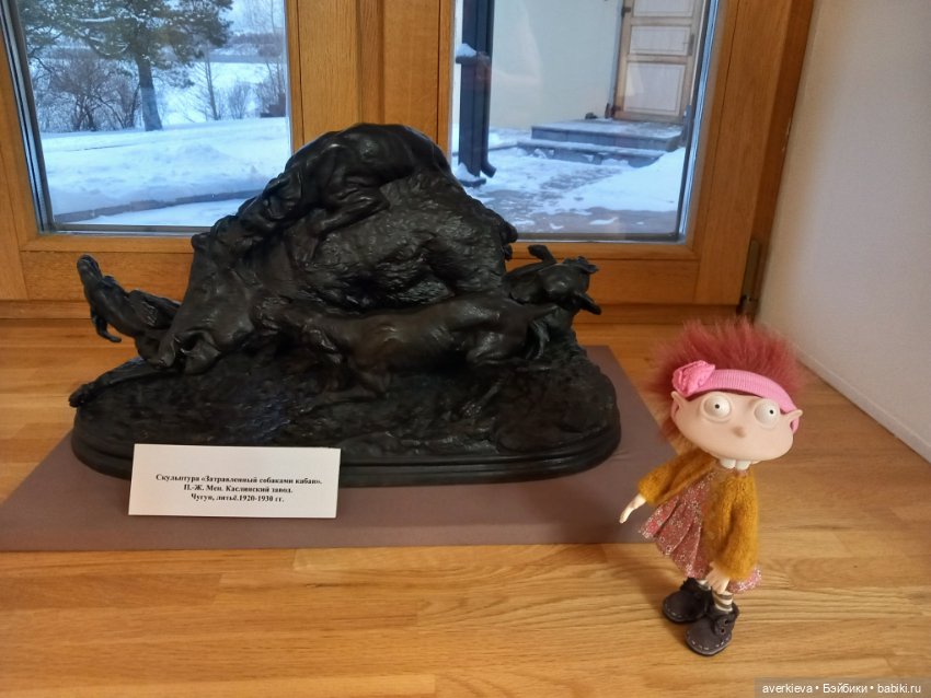 "Демидовские дачи". Нижний Тагил