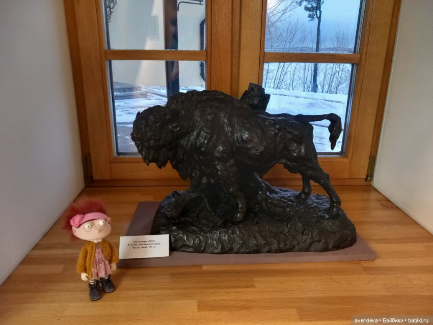 "Демидовские дачи". Нижний Тагил