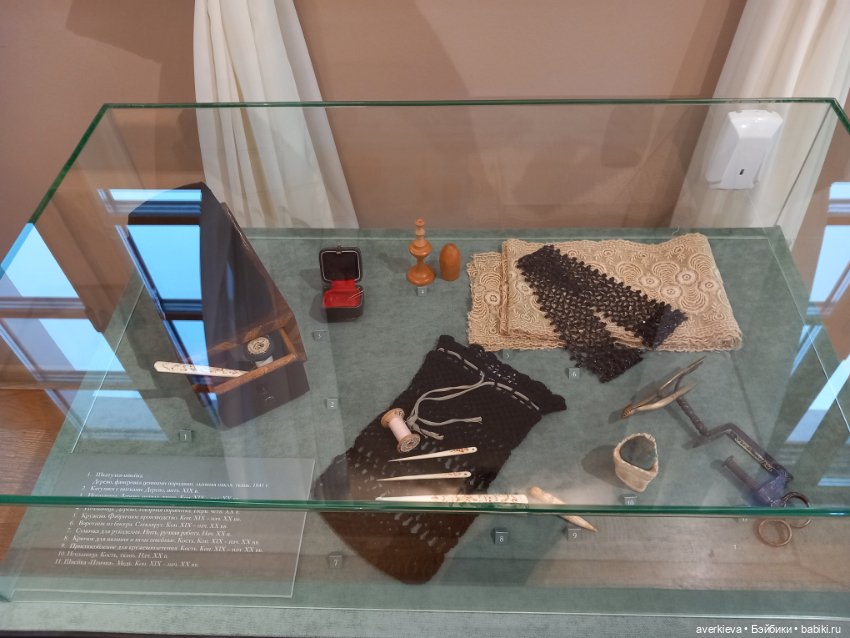 "Демидовские дачи". Нижний Тагил