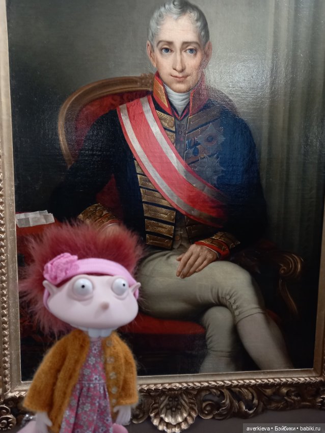 "Демидовские дачи". Нижний Тагил