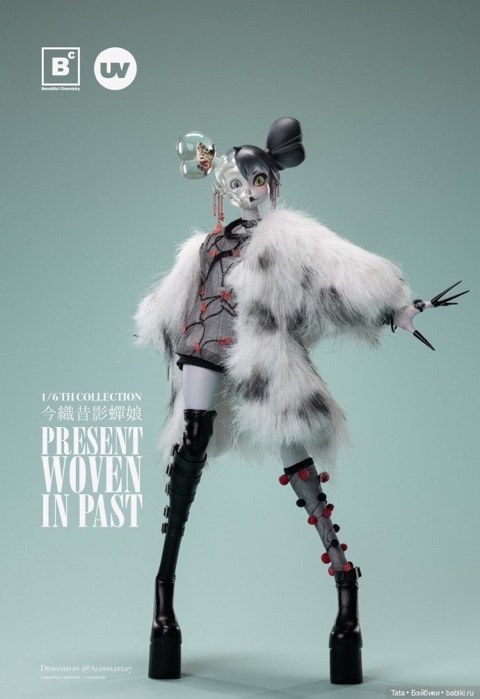 Underverse - фигурка PRESENT WOVEN IN PAST (фото 6)