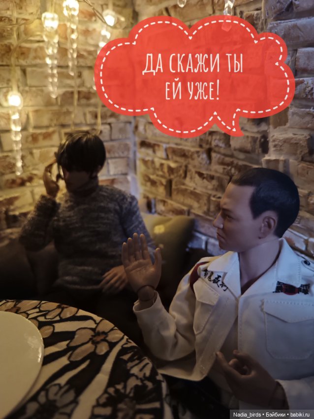 Ведьмолавка. Часть 13.2 Лили и заклинание призыва