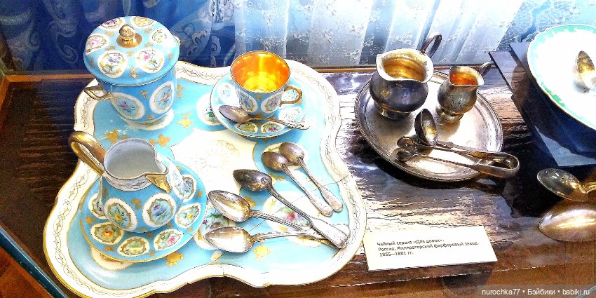 Про Нафочку. Часть 1. Нафочка в Пермском краеведческом музее