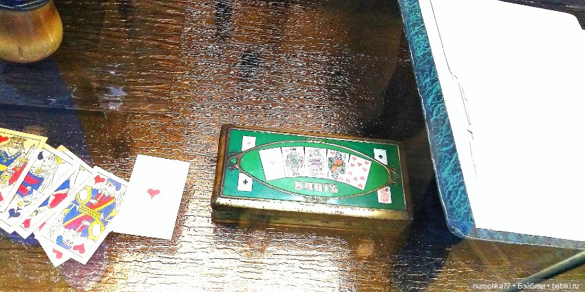 Про Нафочку. Часть 1. Нафочка в Пермском краеведческом музее