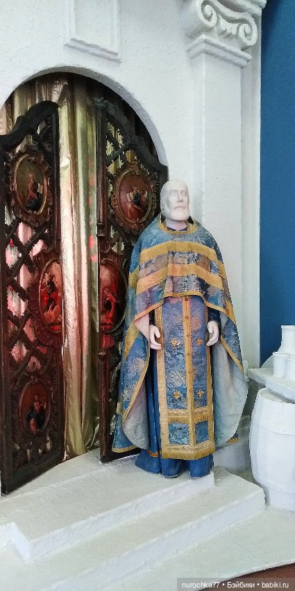 Про Нафочку. Часть 1. Нафочка в Пермском краеведческом музее