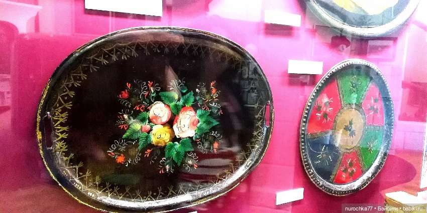 Про Нафочку. Часть 1. Нафочка в Пермском краеведческом музее