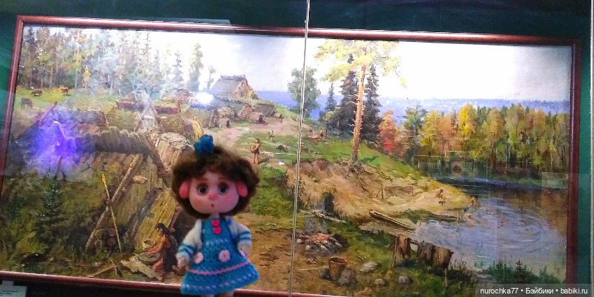 Про Нафочку. Часть 1. Нафочка в Пермском краеведческом музее (фото 5)