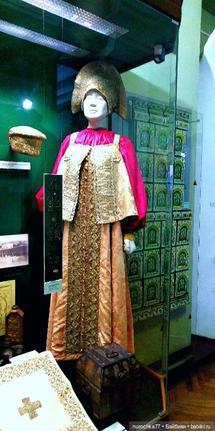 Про Нафочку. Часть 1. Нафочка в Пермском краеведческом музее (фото 6)