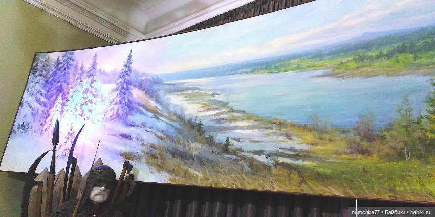 Про Нафочку. Часть 1. Нафочка в Пермском краеведческом музее (фото 4)