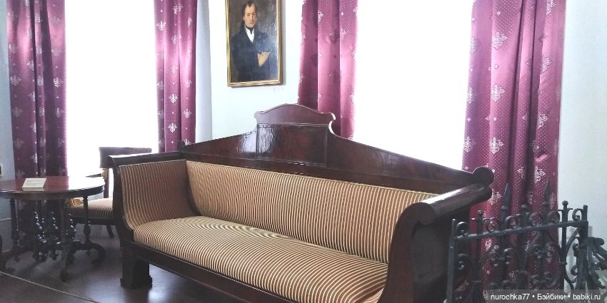 Про Нафочку. Часть 1. Нафочка в Пермском краеведческом музее