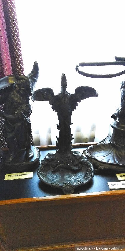 Про Нафочку. Часть 1. Нафочка в Пермском краеведческом музее