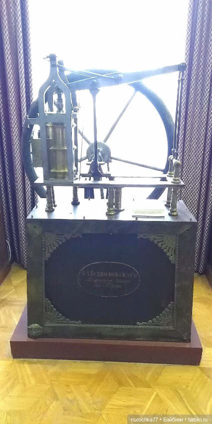 Про Нафочку. Часть 1. Нафочка в Пермском краеведческом музее