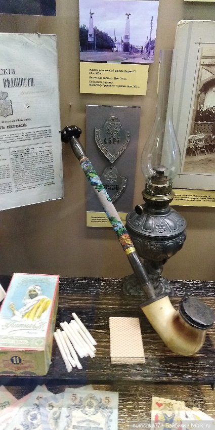 Про Нафочку. Часть 1. Нафочка в Пермском краеведческом музее