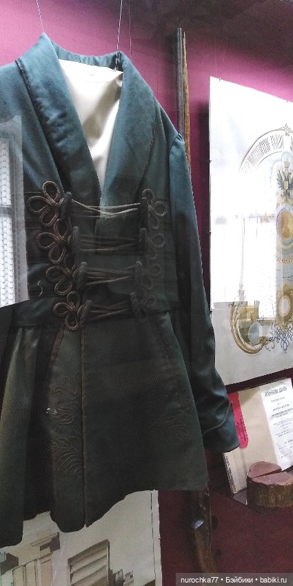 Про Нафочку. Часть 1. Нафочка в Пермском краеведческом музее