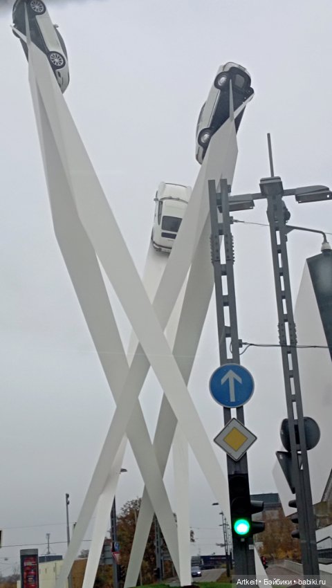 Продолжение покупка Cristina Orange и Gabriel Müller (фото 3)