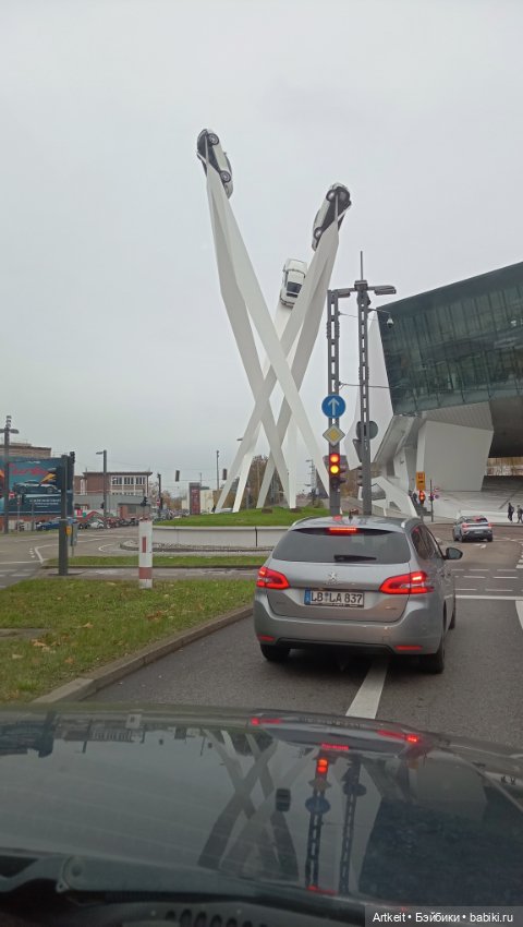 Продолжение покупка Cristina Orange и Gabriel Müller (фото 2)