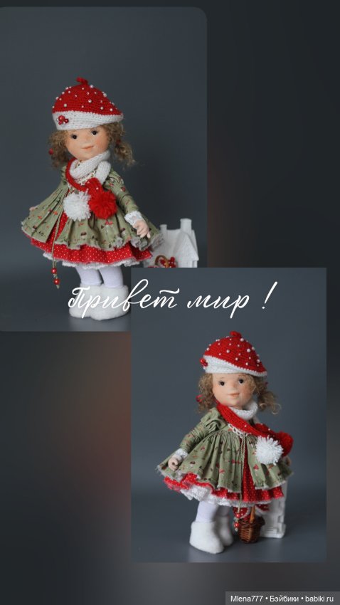 Авторские текстильные куклы: Вальдорфские (фото 9)