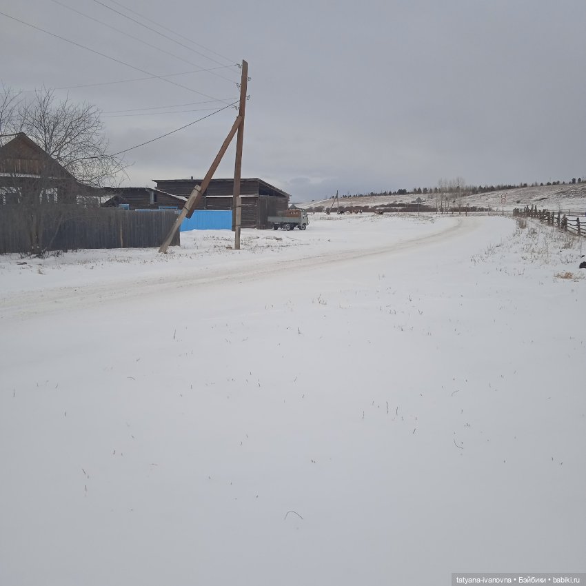 Зима красна морозом и снегом хороша