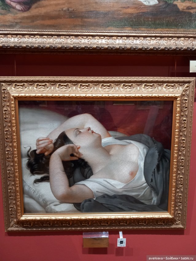 Музей изобразительных искусств. Нижний Тагил. Часть 1