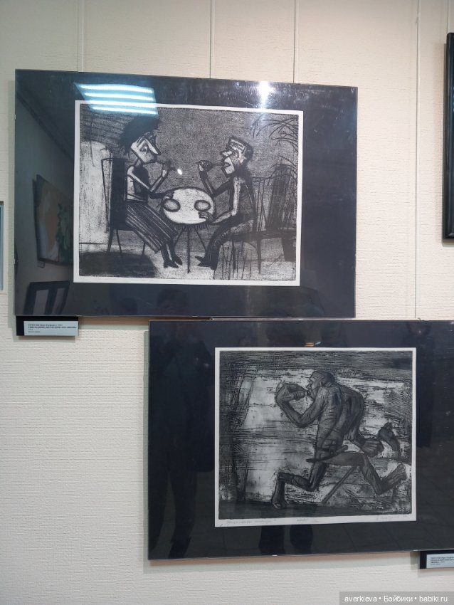 Музей изобразительных искусств. Нижний Тагил. Часть 1 (фото 3)