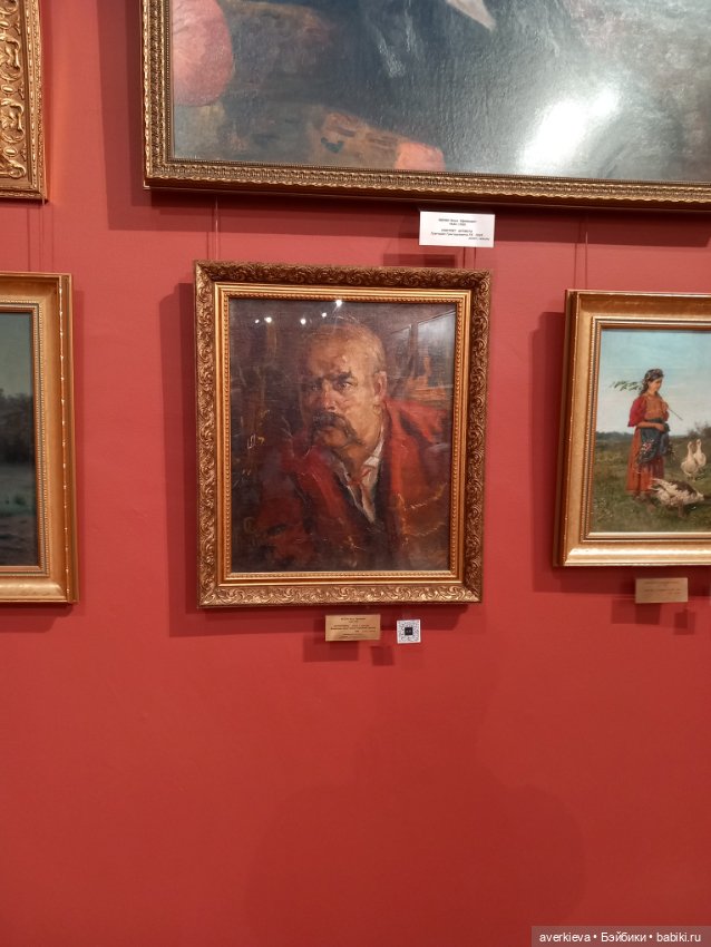 Музей изобразительных искусств. Нижний Тагил. Часть 1