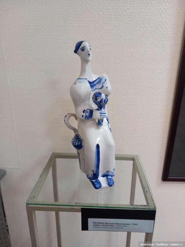 Хуан в музее изобразительных искусств (фото 2)