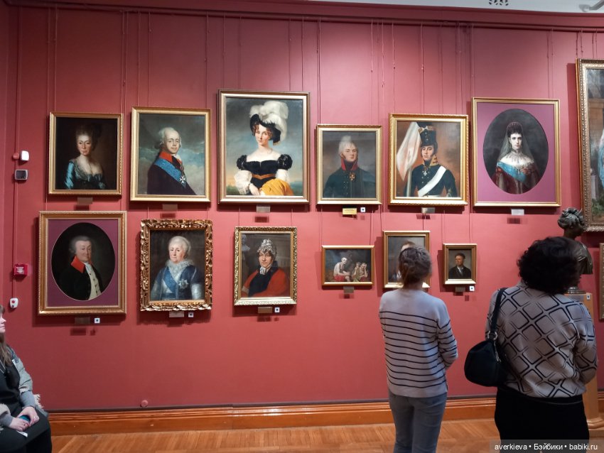 Музей изобразительных искусств. Нижний Тагил. Часть 1 (фото 9)