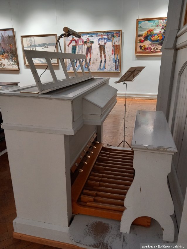 Музей изобразительных искусств. Нижний Тагил. Часть 1