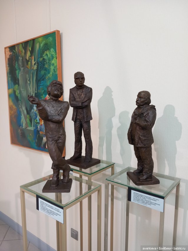 Хуан в музее изобразительных искусств