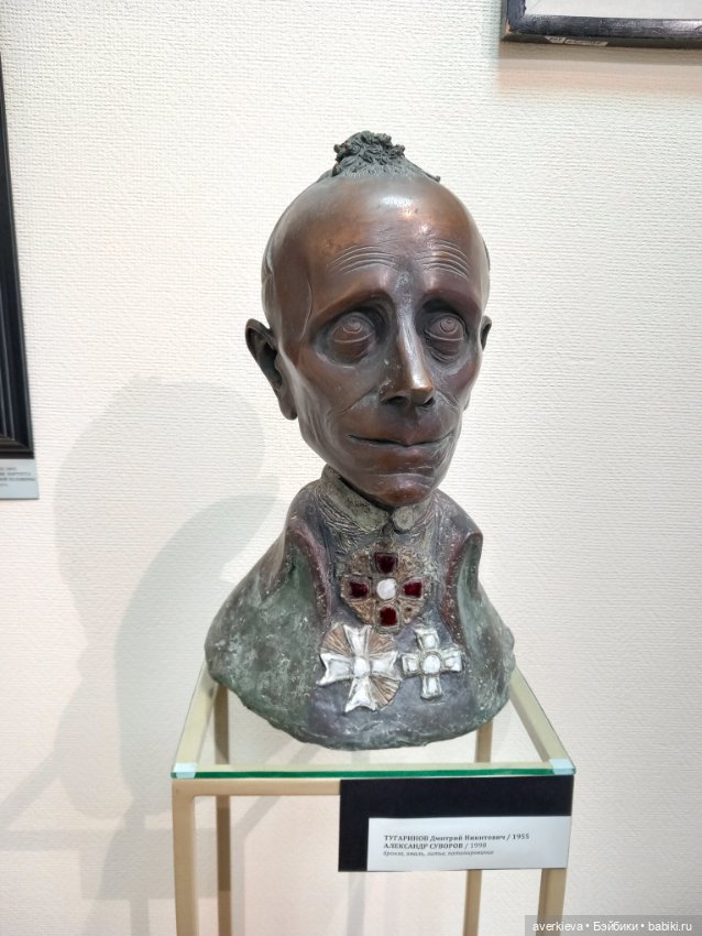 Хуан в музее изобразительных искусств (фото 6)