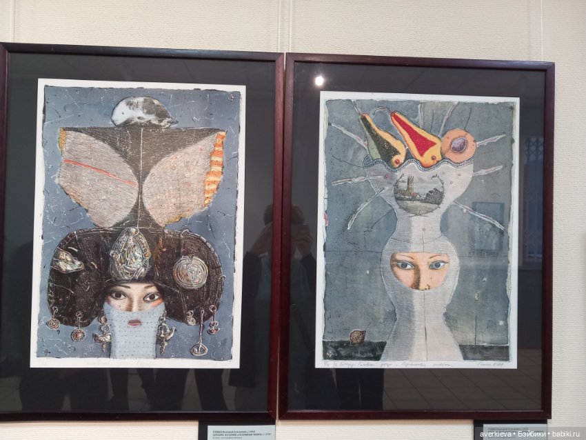 Музей изобразительных искусств. Нижний Тагил. Часть 1