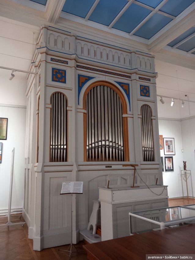 Музей изобразительных искусств. Нижний Тагил. Часть 1