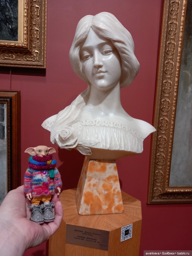 Хуан в музее изобразительных искусств (фото 7)