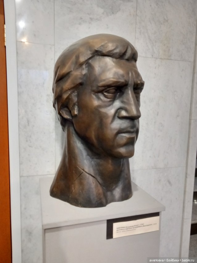 Хуан в музее изобразительных искусств